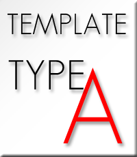 テンプレートタイプA
